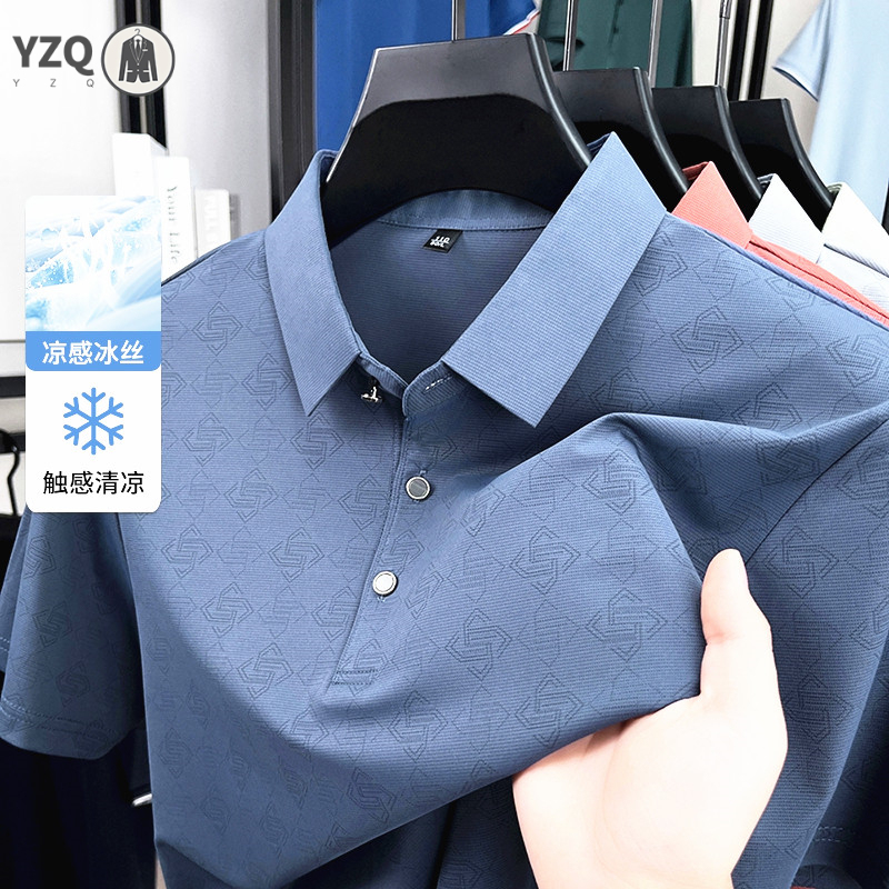 Men'S Polo Formal Wear - Мужская жаккардовая рубашка-поло с коротким рукавом,