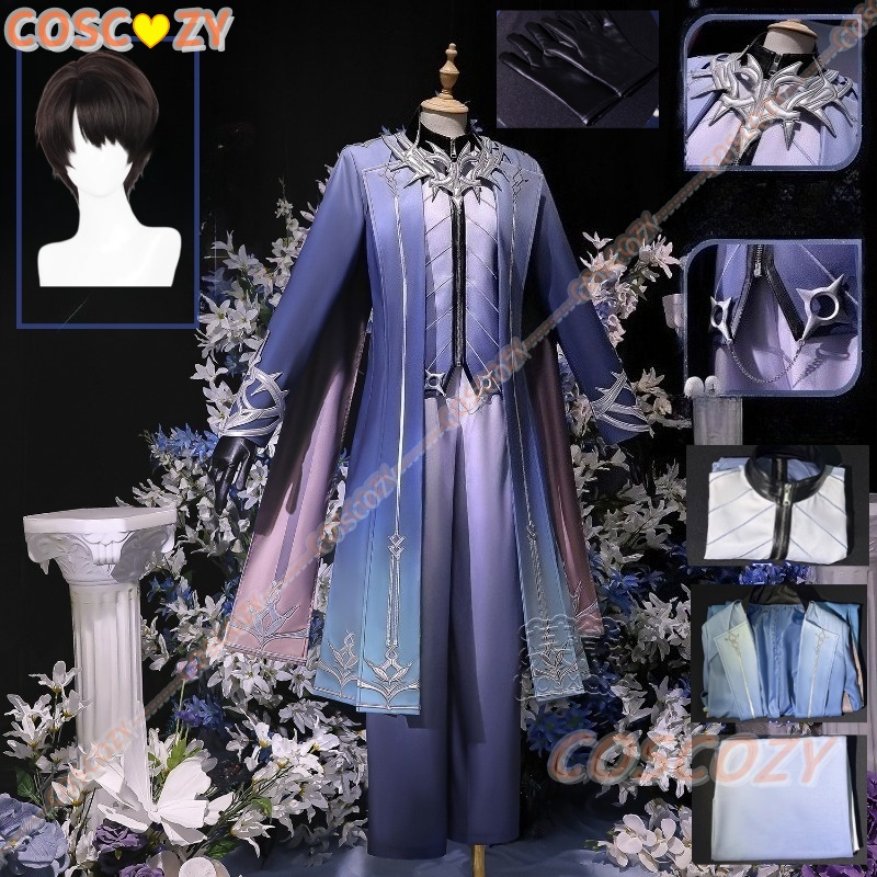 Men Formal Wear Set - Игра ‌ ‌ ‌ ‌ ‌