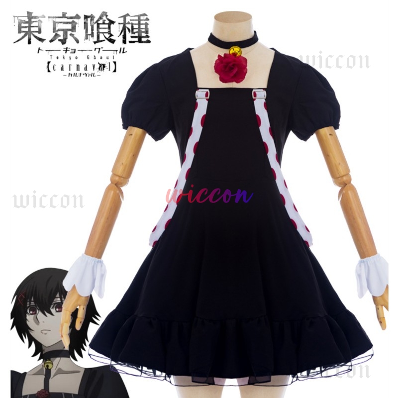 Аниме Juuzou Suzuya, платье дл – обзор и цена Men Formal Wear Set
