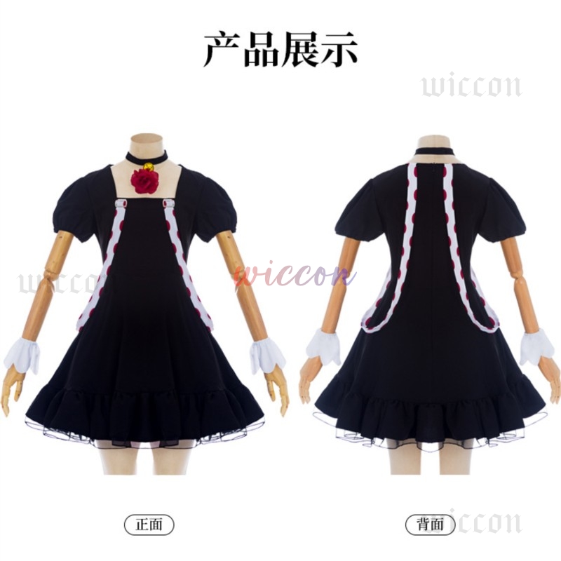 Аниме Juuzou Suzuya, платье дл – обзор и цена Men Formal Wear Set