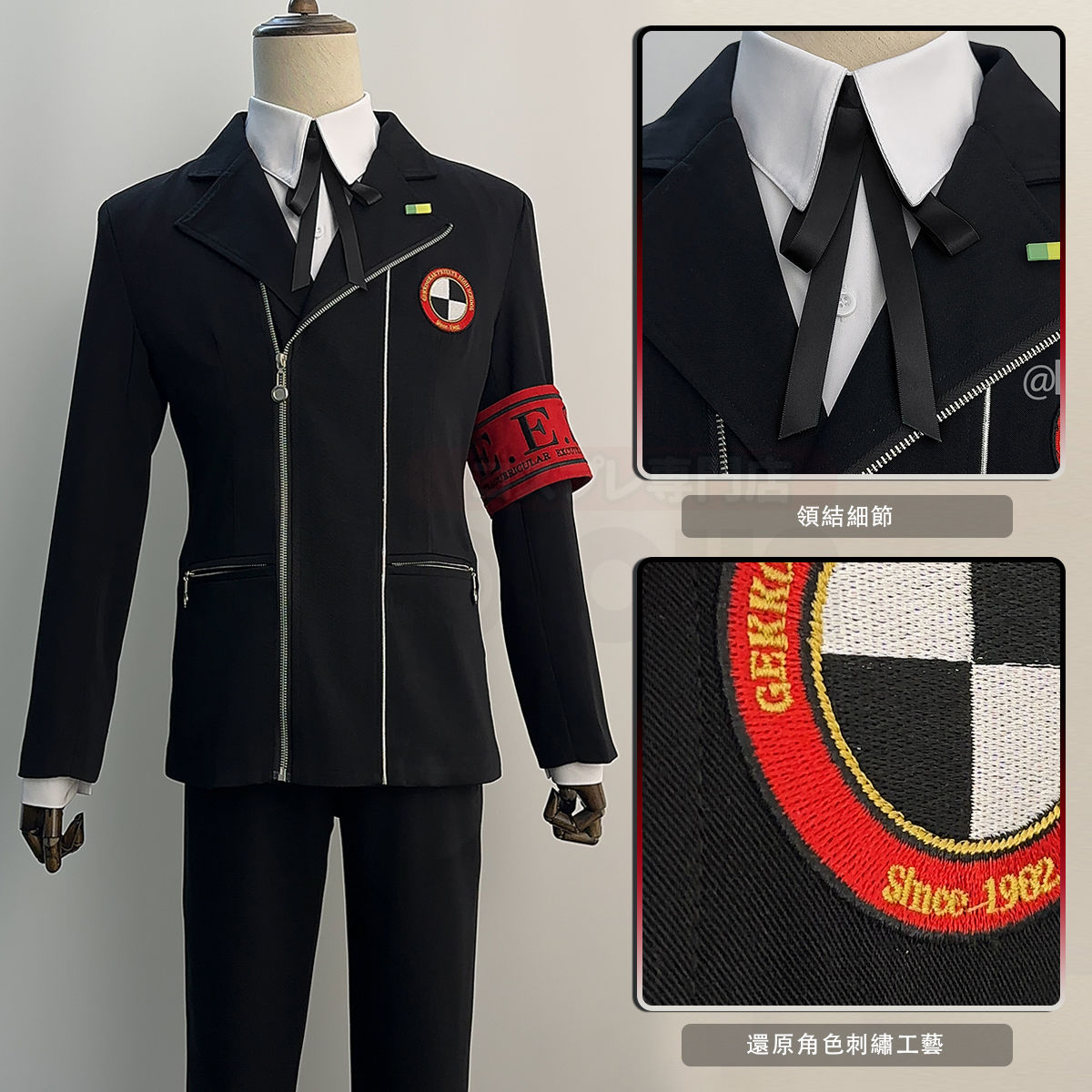 Костюм для косплея Юки Макото: – обзор и цена Men Formal Wear Set
