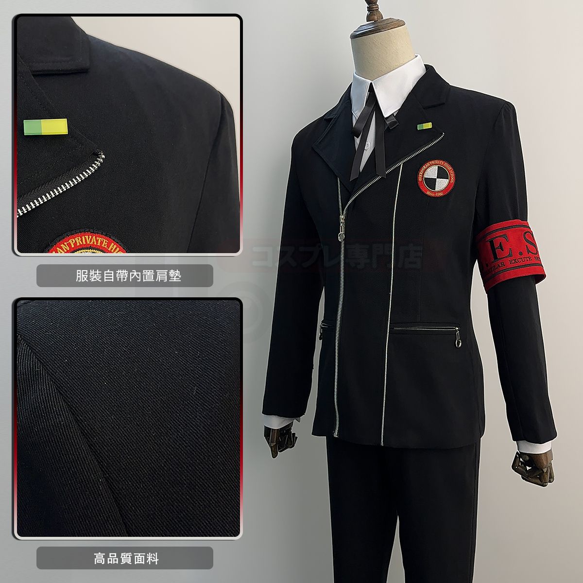 Костюм для косплея Юки Макото: – обзор и цена Men Formal Wear Set