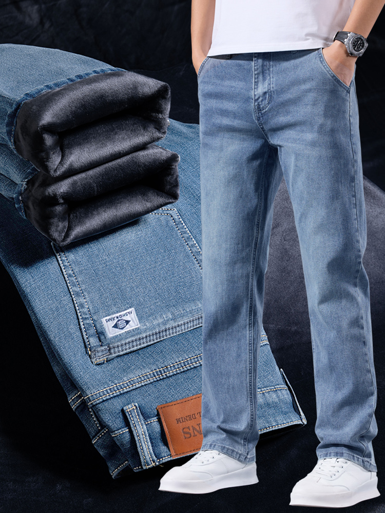 Мужские эластичные джинсы с фл – обзор и цена Men Formal Wear With Jeans