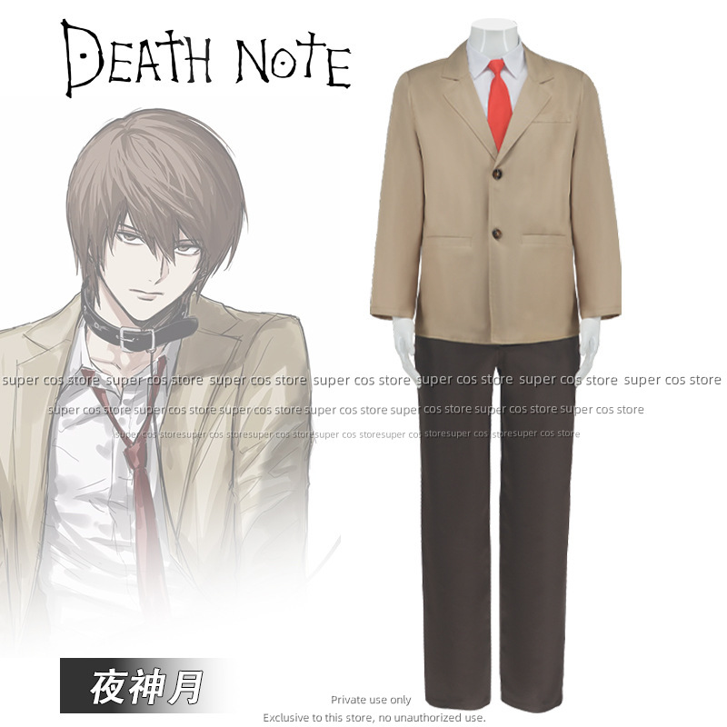 Аниме Death cos Note Yagami Li – обзор и цена Men Formal Wear Set